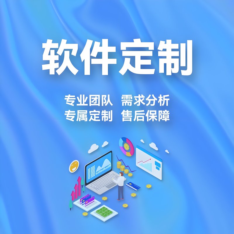 技术咨询服务:引领企业科技变革的关键舵手